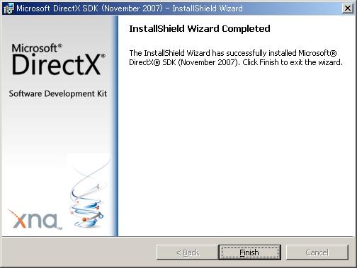 DirectX SDK インストール6